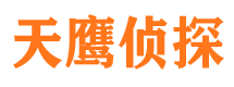 奈曼旗外遇出轨调查取证